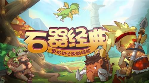 植物大战僵尸13