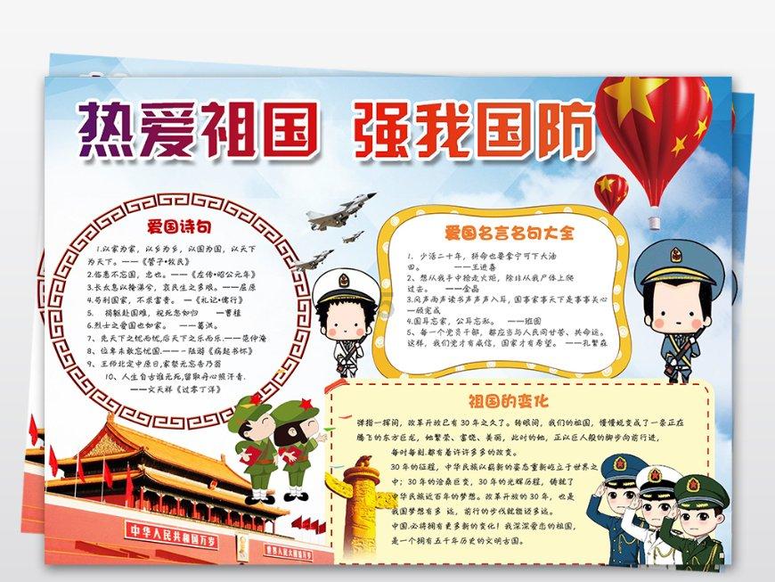 《庆余年2》开启:林婉儿、范若若美翻,范闲不变,郭麒麟却发福