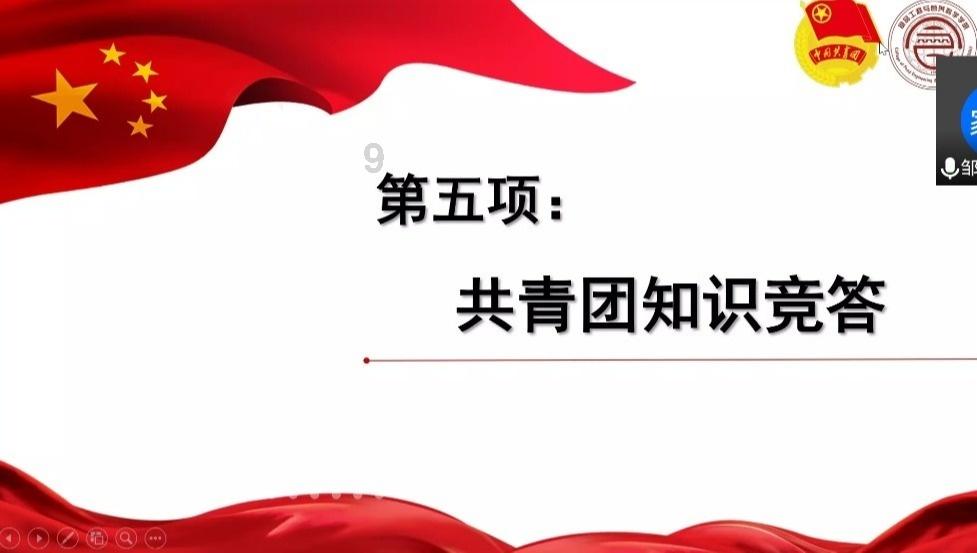 救援男孩贝利